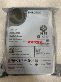 R940 服务器硬盘 R540 SAS 16TB 16T R840 R740 R640 R440 DELL