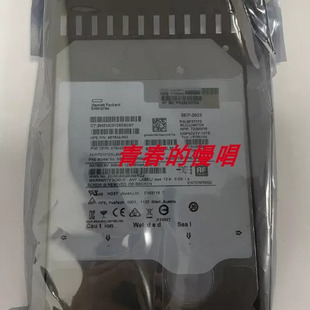 12G 512e存储硬盘 868230 3.5寸 7.2K SAS 10TB MSA 001 P9M82A