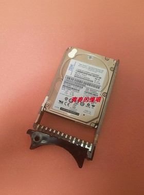 IBM 74Y9270 74Y9272 74Y9265 74Y9284 900G SAS P6 P7小型机硬盘
