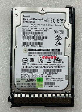 H 759548-001 EH0600JDYTL 748385-003 759221-006 600G 15K硬盘