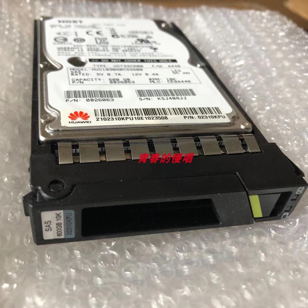 原装RH2288H RH5885H V2 600G 10K SAS 2.5 02310KPU服务器硬盘