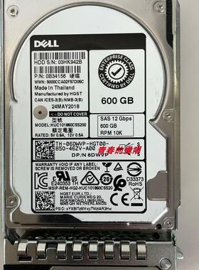 DELL 06DWVP HUC101860CSS200 600G 10K SAS 12GB R730 R740 硬盘