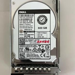 600G 10K R740 06DWVP 硬盘 R730 HUC101860CSS200 12GB DELL SAS