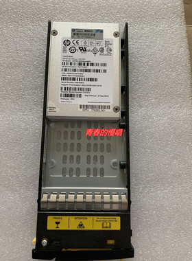 H 3PAR 778180 762770-003 778252-001 E7Y57A 1.92T SAS硬盘SSD