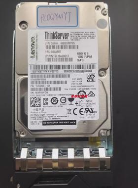 联想4XB0G88765 00LA887 600GB SAS 15K 12Gbps RD450 RD650硬盘