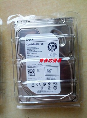 DELL 0U717K 06VNCJ ST3500414SS ST500NM0001 500G SAS 3.5 硬盘