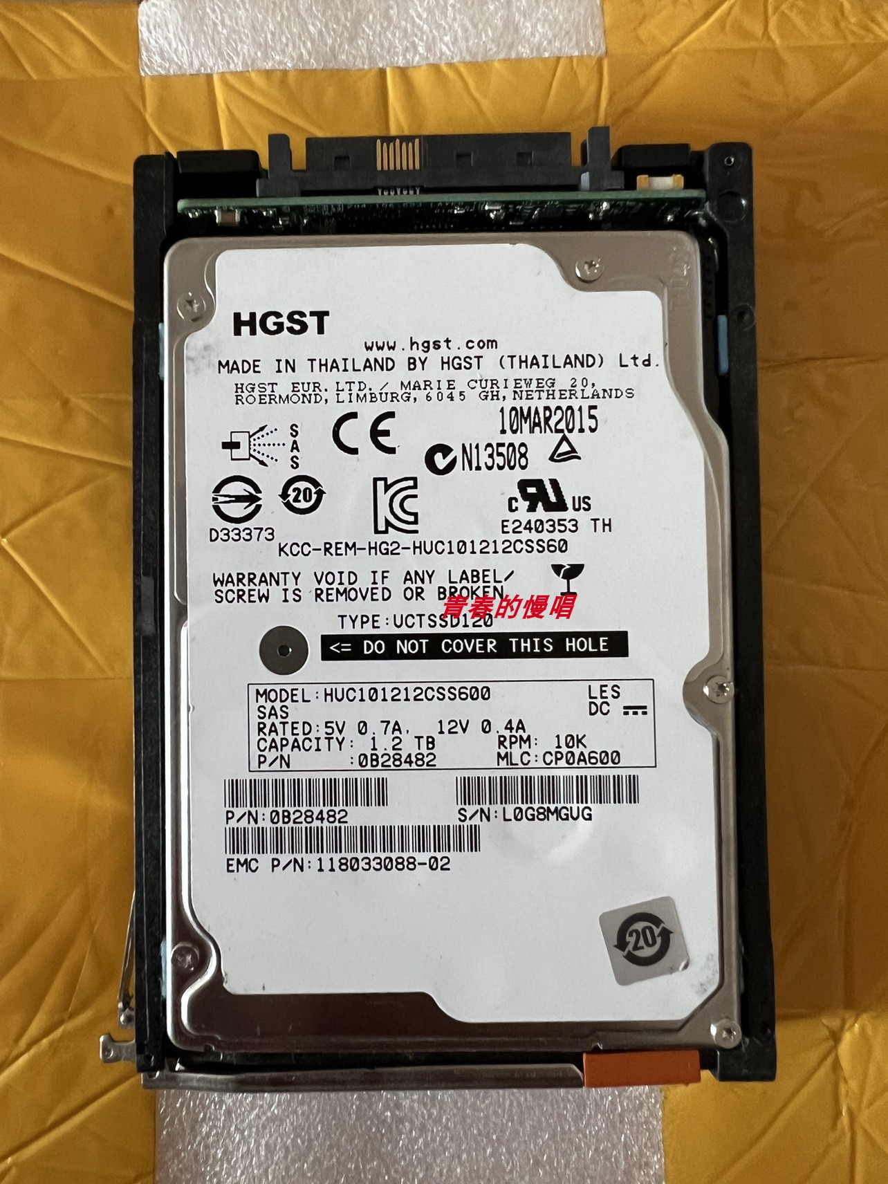 EMC 005050727 118033088-02 1.2T 10K SAS 2.5 VMAX3 存储硬盘