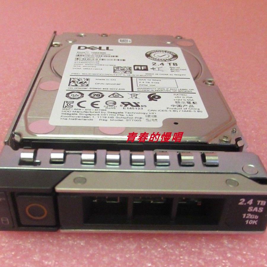 DELL R450 R650 R750 R740XD ST2400MM0159 0RWR8F 2.4T SAS 硬盘