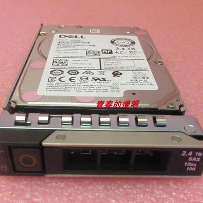 DELL R450 R650 R750 R740XD ST2400MM0159 0RWR8F 2.4T SAS 硬盘
