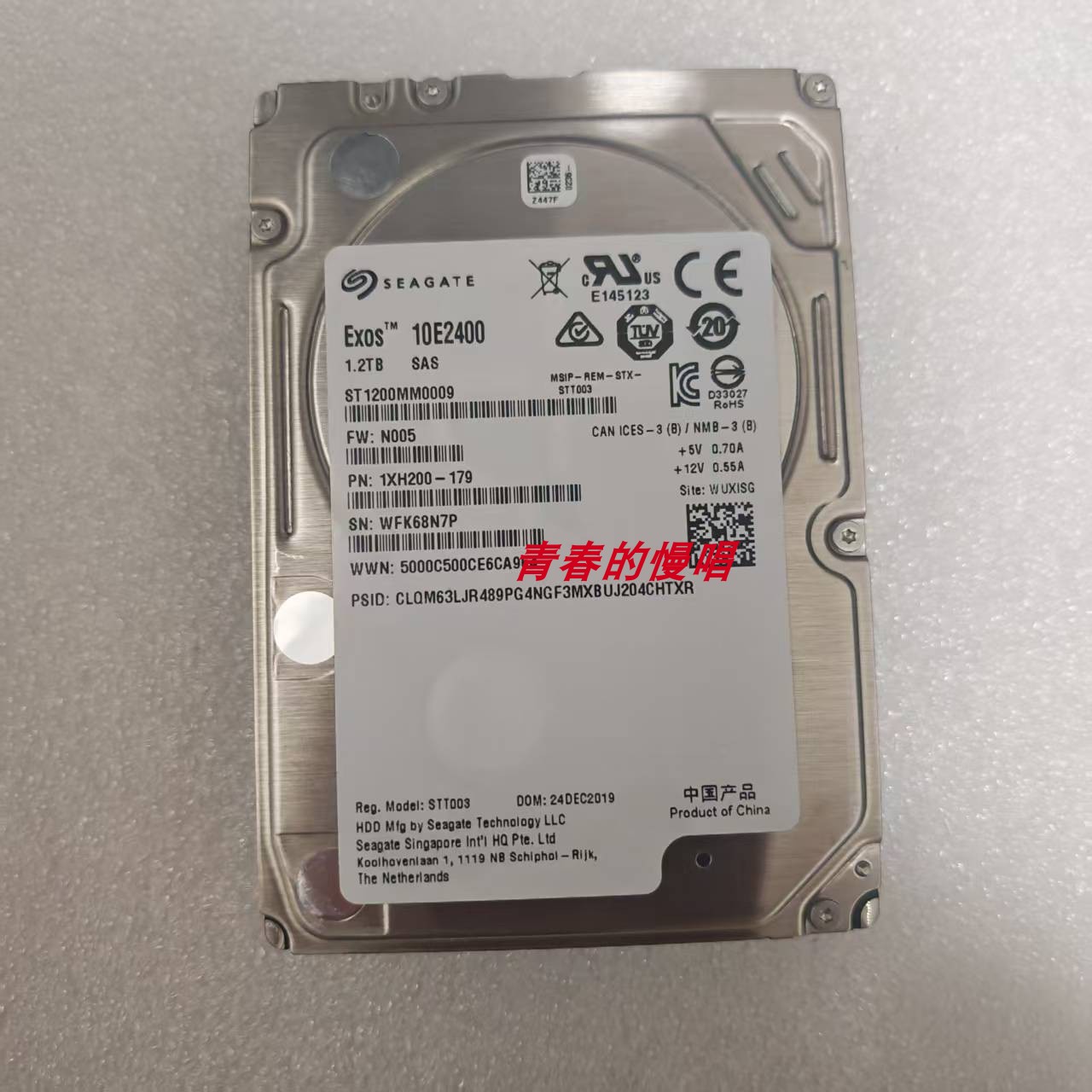 联想/希捷 ST1200MM0009 10E2400 1.2T 10K SAS 12GB 服务器硬盘