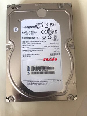 浪潮NF5270 NF5280 M3 M4 原装4T 4TB SAS 7.2K ST4000NM0023硬盘