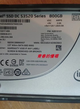 浪潮NF5170 NF5270 SA5112 NF5280 M4 M5 800G SATA SSD 固态硬盘