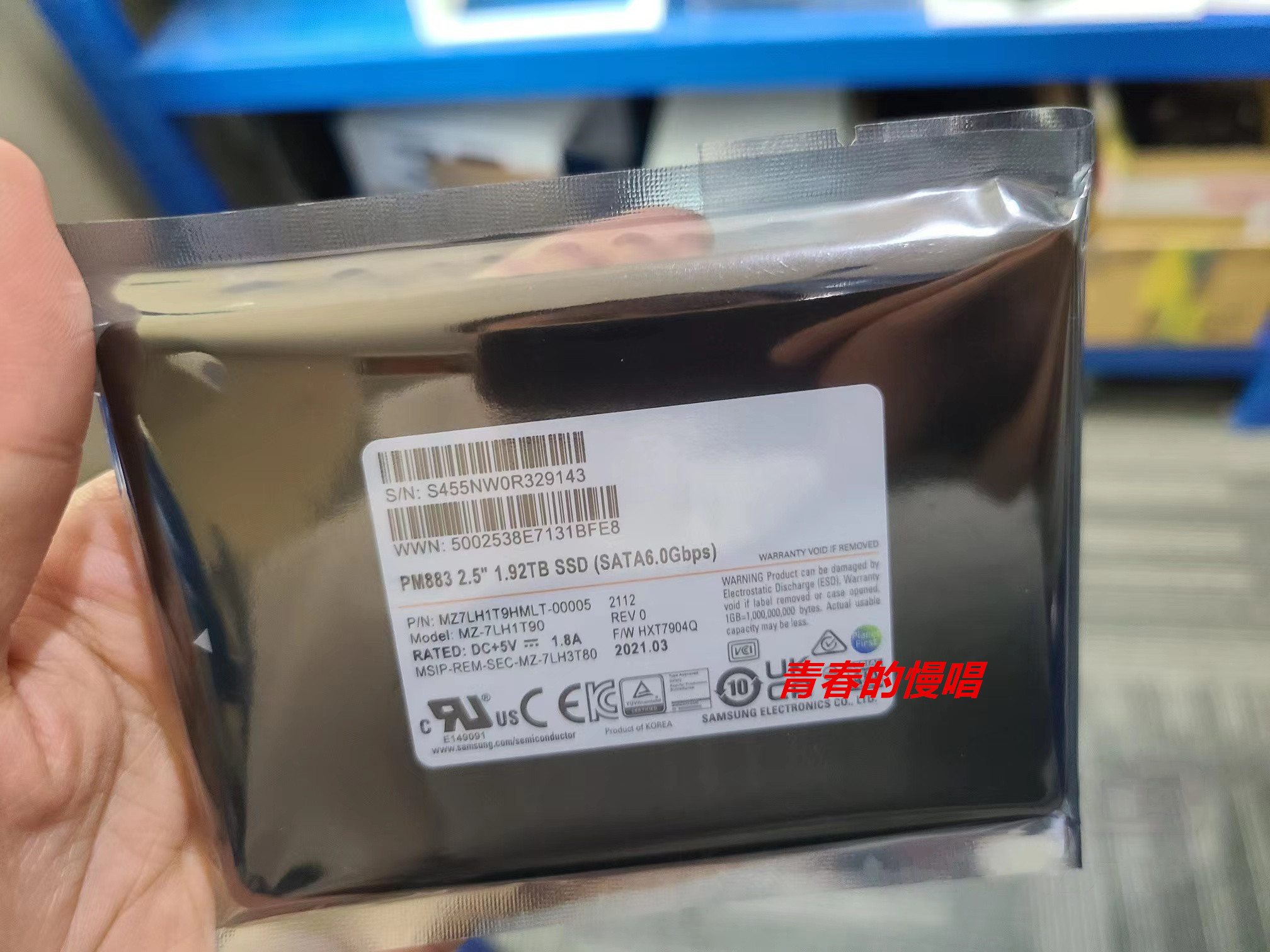 三星PM863 PM883 1.92T SATA 2.5寸 MZ7LH1T9HMLT-00005 固态硬盘
