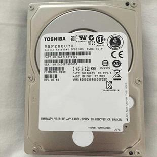 600G 硬盘 浪潮 2.5寸 SAS 10K MBF2600RC 东芝 曙光 联想 适用