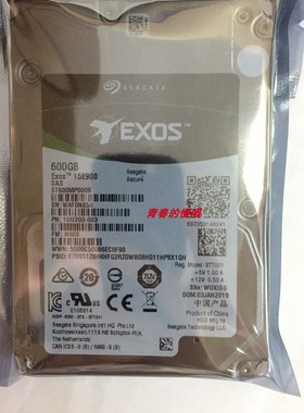 联想/浪潮 ST600MP0006 600G 15K SAS 12Gb 2.5 1UU200-003 硬盘