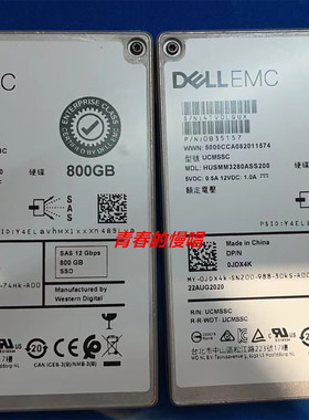DELL MD3600F/3860F/3800I MD3800F/3820F 800G SAS SSD 固态硬盘