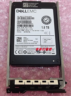 DELL R430 R530 R630 R730 R830 R930 1.6T SAS SSD 2.5固态硬盘