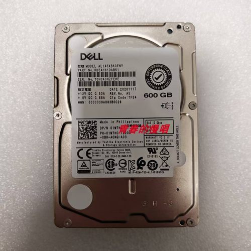 Dell/戴尔 600G 15K SAS 12G 2.5 AL14SXB60ENY 01W7HC 1W7HC硬盘