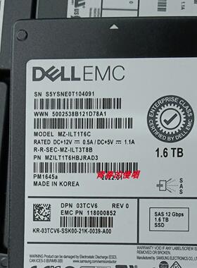 DELL 1.6T SAS 12Gb SSD 03TCV6 3TCV6 118000852 1.6TB 固态硬盘