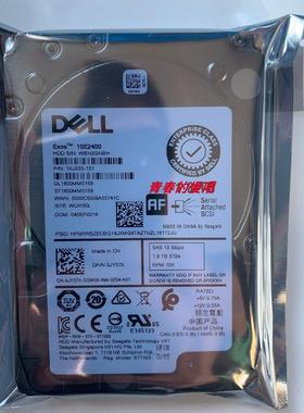 原装DELL ST1800MM0159 0JY57X JY57X 1.8T 10K SAS 12Gb 2.5硬盘