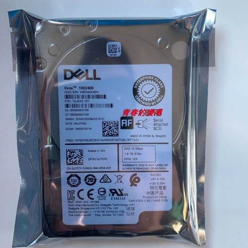 原装DELL ST1800MM0159 0JY57X JY57X 1.8T 10K SAS 12Gb 2.5硬盘