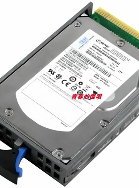 IBM 3279 146.8G 15K SCSI 03N5285 03N6350 03N6352 03N5288硬盘