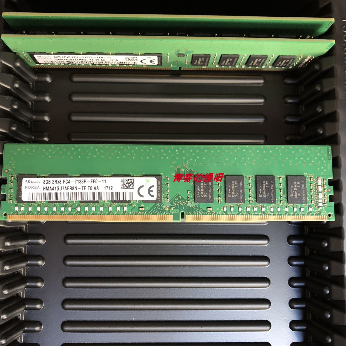 SK海力士 HMA41GU7AFR8N-TF 8G 2R×8 PC4-2133P DDR4纯ECC内存条