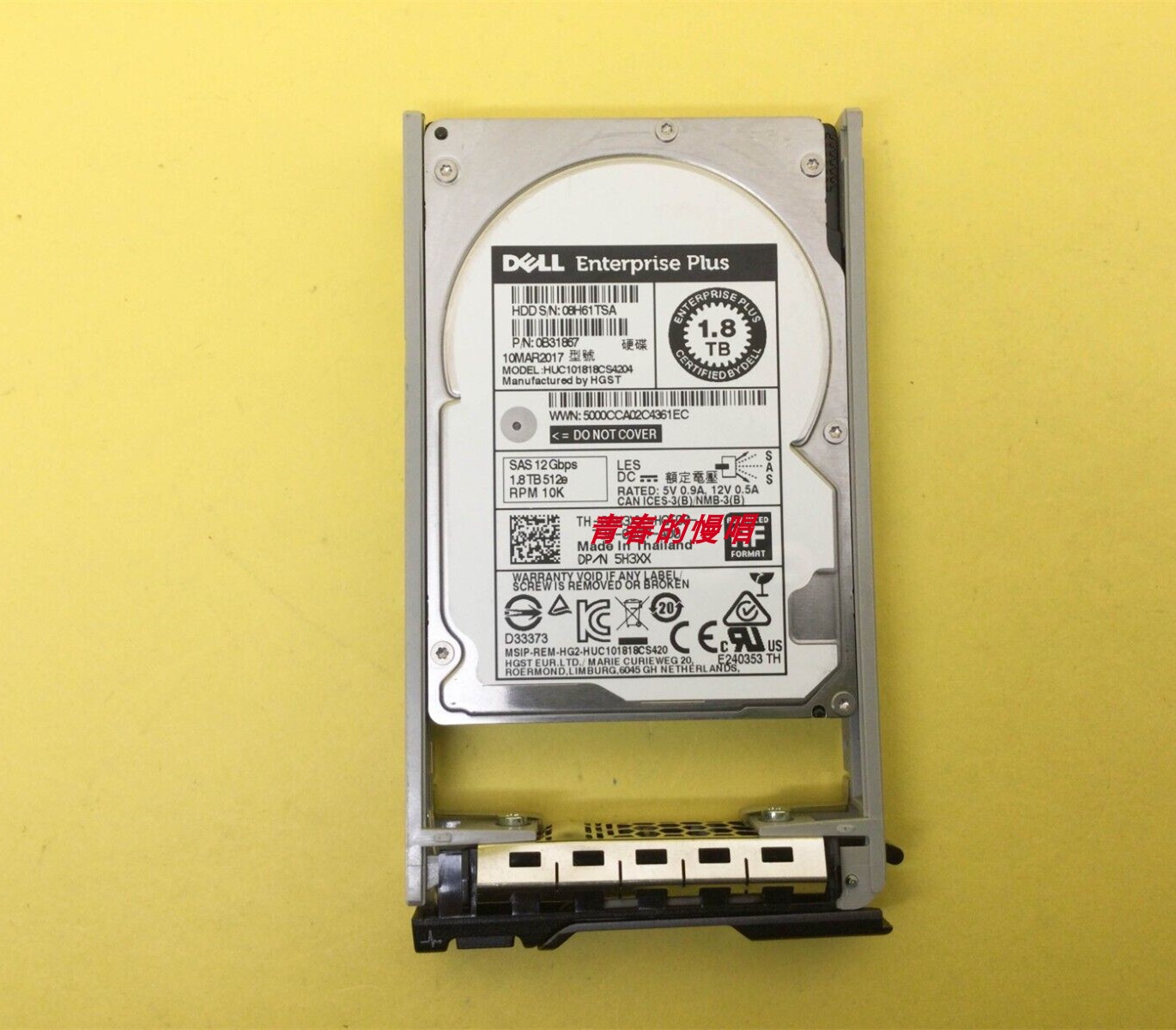 DELL SCV3020 SC4020 SC5020 1.8TB 1.8T SAS 2.5寸 SC 康贝硬盘