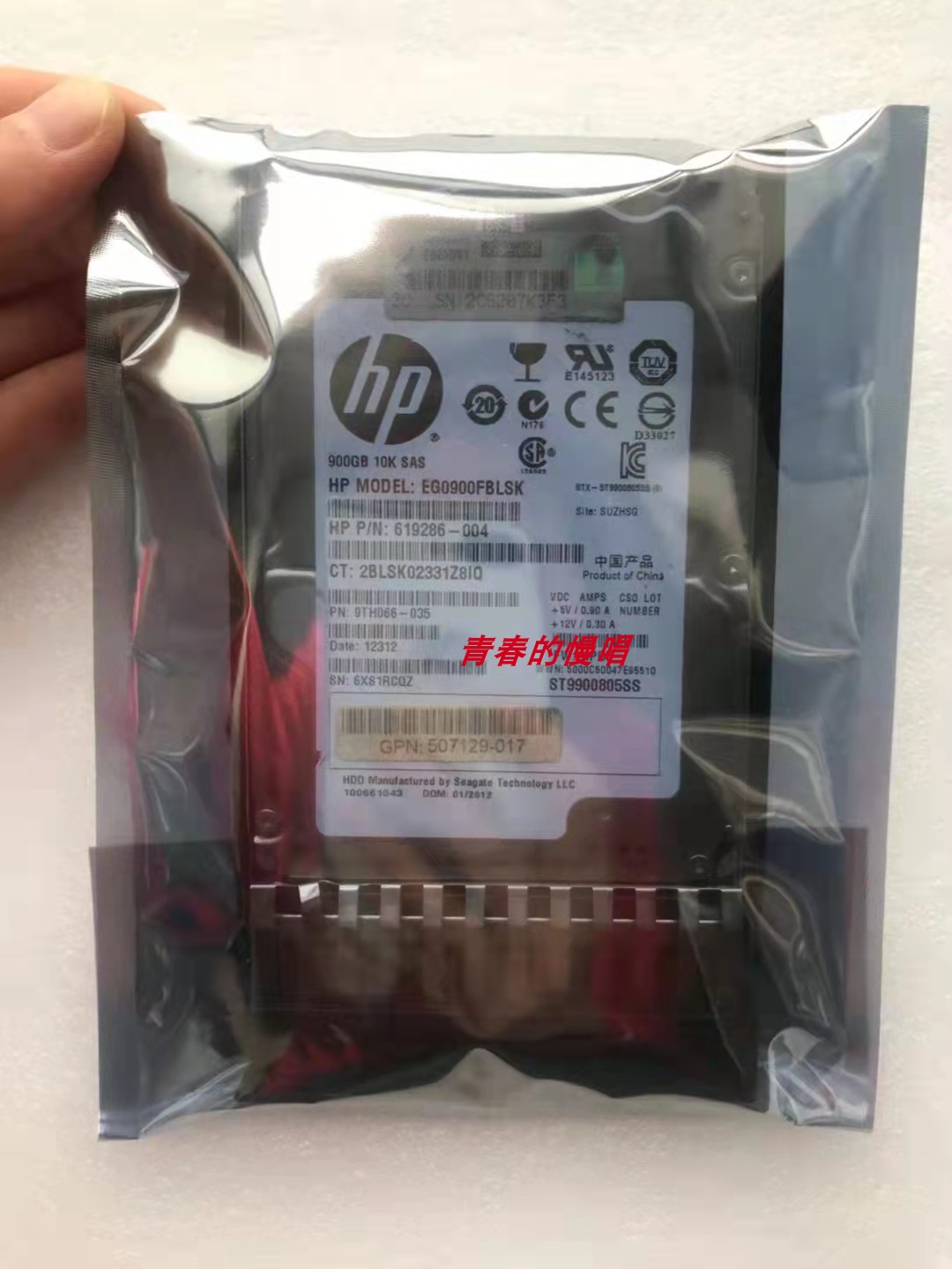 H 619463-001 EG0900FBLSK ST9900805SS 619286-004 900GB 硬盘