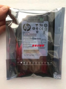 H 619463-001 EG0900FBLSK ST9900805SS 619286-004 900GB 硬盘
