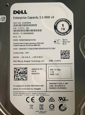 DELL ST1000NM0005 1TB 1T SAS 12Gb 3.5寸 R630 R730服务器硬盘