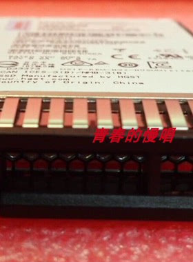 联想00FN409 00FN410 00FN413 1.6T SAS SSD 12Gb M5 X6 固态硬盘