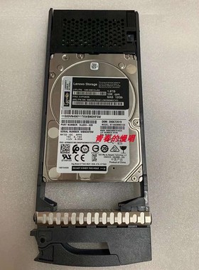 联想DE2000H DE4000H DE6000H DM5000H 01PG636 1.8T SAS 2.5硬盘