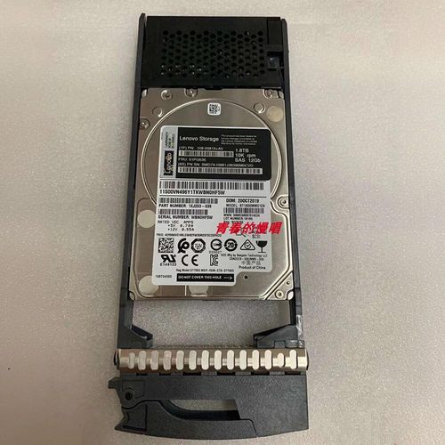 联想DE2000H DE4000H DE6000H DM5000H 01PG636 1.8T SAS 2.5硬盘