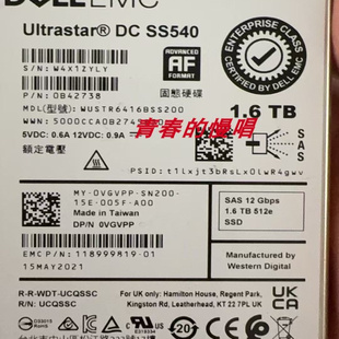 SSD 服务器硬盘 SS540 固态 512e 12Gb SAS 1.6TB 0VGVPP DELL