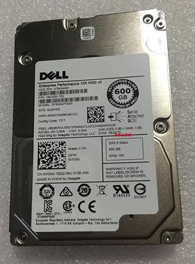 DELL ST600MP0005 0V5300 1MJ200-150 600G 15K SAS 2.5 6Gb 硬盘