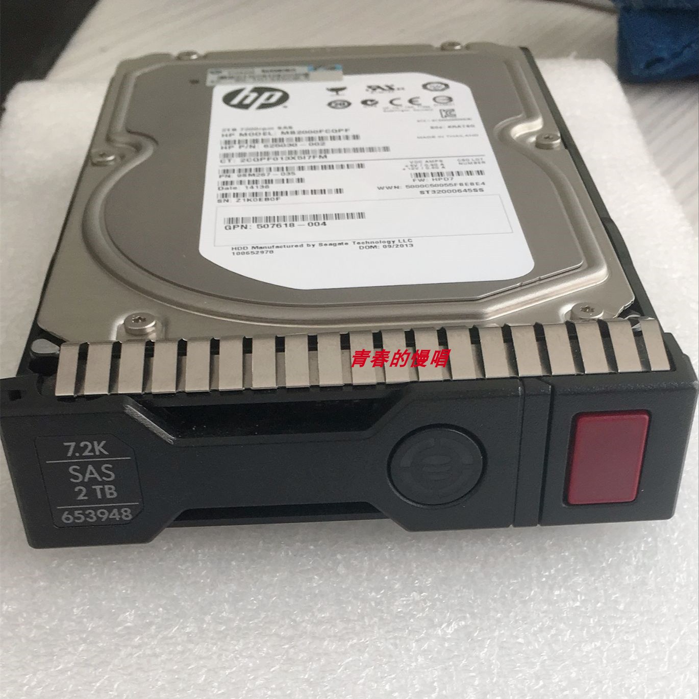 H 652757-B21 653948-001 2TB SAS 7.2K 3.5寸 2T GEN8服务器硬盘