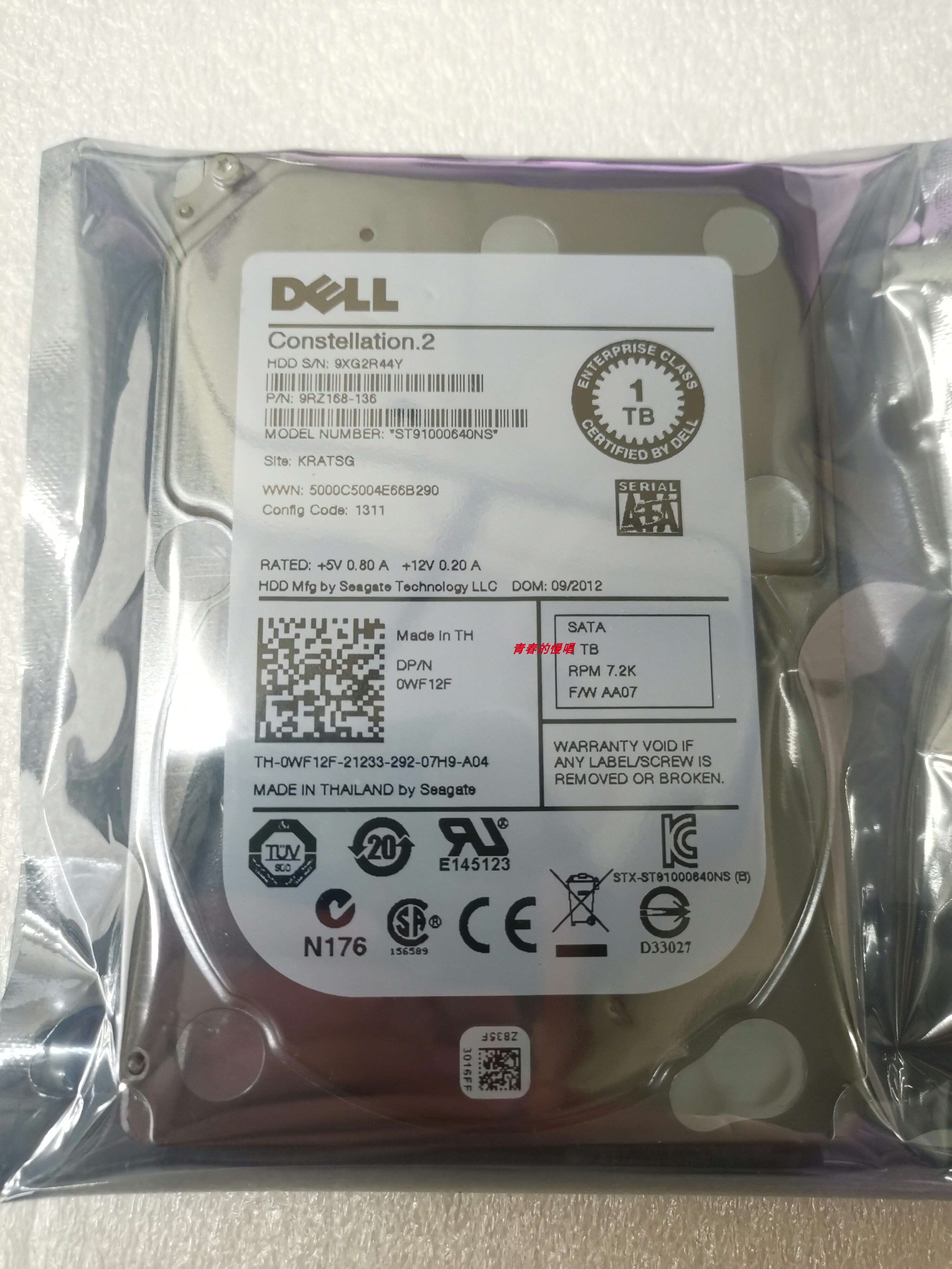 DELL 1TB SATA 7200 1T 2.5寸 ST91000640NS WF12F 0WF12F 硬盘 - 实物图