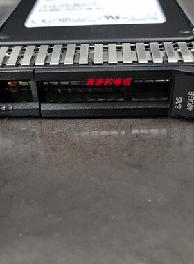 联想7N47A00117 01GV821 400G SAS 12Gb SSD SR550 SR650/590硬盘