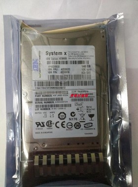 IBM 42D0633 42D0636 42D0632 ST9146803SS 9FJ066-039 146G硬盘