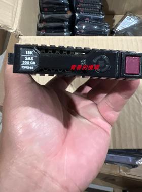 H 759208-B21 759546 300G 15K SAS 12G 2.5寸GEN8 G9服务器硬盘