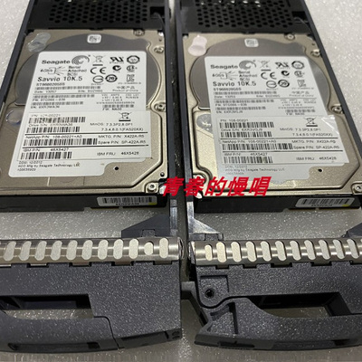 Netapp X422A-R5 46X5427 46X5428 600G 10K SAS 2.5寸 硬盘
