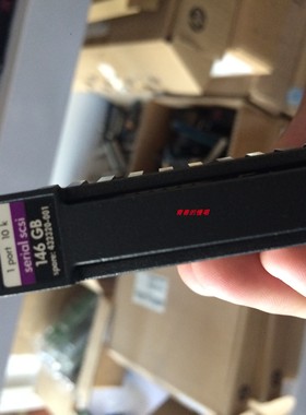 H DL380 G5 DL580G5 146G 10K SAS 418399-001 432320-001 硬盘