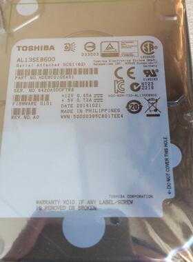 联想/浪潮/曙光 AL13SEB600 0B49792 03X3616 600G 10K SAS 硬盘