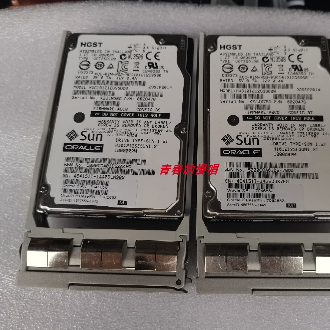 Oracle Sun 7045850 7082883 1.2T 10K SAS X4-2/T5-8服务器硬盘