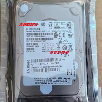 inspur/浪潮 1.8T SAS 10K 12G AL15SEB18EQ NF5280 M4 M5 M6硬盘