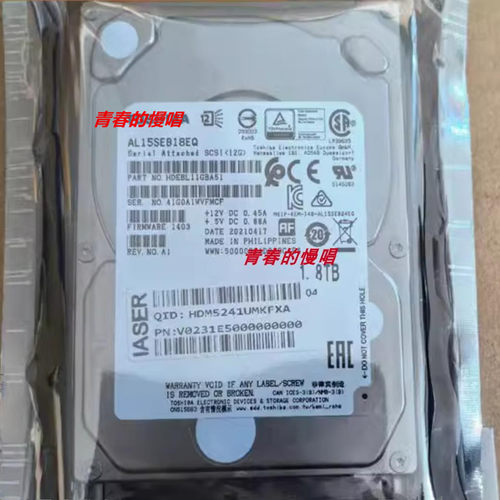 inspur/浪潮 1.8T SAS 10K 12G AL15SEB18EQ NF5280 M4 M5 M6硬盘
