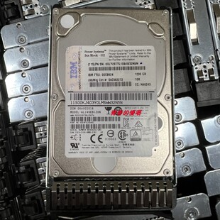 ESD9 SAS IBM AIX 00E9924 10K 59D8 1.2TB 硬盘 RPM Linux SFF