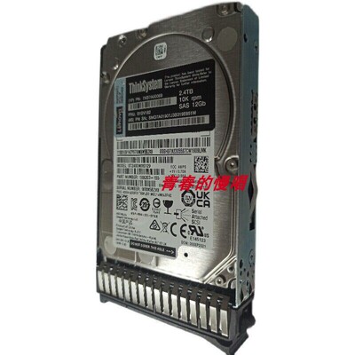 联想7XB7A00069 01GV182 2.4T 10K SAS SR550 SR650 2.4TB 硬盘