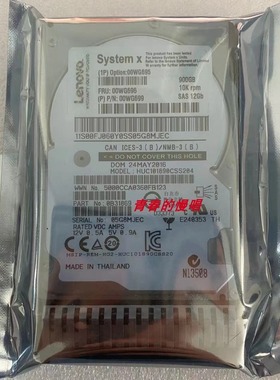 联想 00WG695 00WG696 00WG699 900G 10K 12Gb X3650M5 X6硬盘